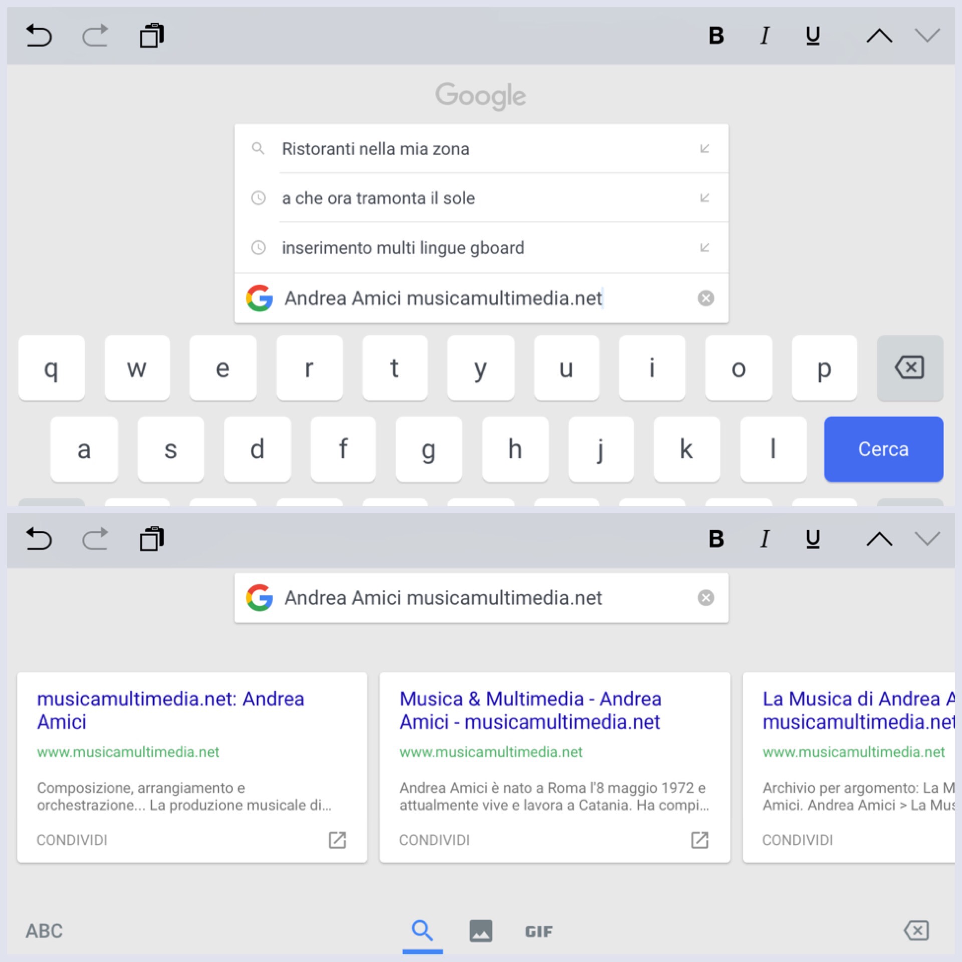 Ricerche in Gboard